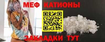 спиды Ликино-Дулёво