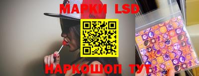 мдма Ливны