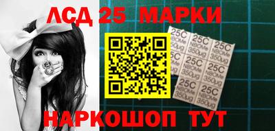 герыч Малгобек