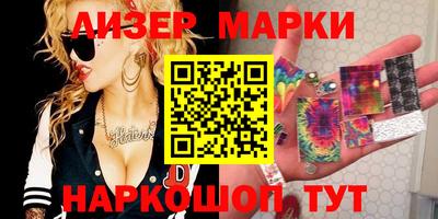 а пвп мука Азнакаево