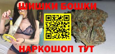 спиды Ликино-Дулёво
