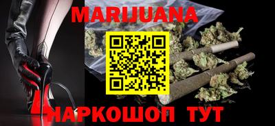 ГАЛЛЮЦИНОГЕННЫЕ ГРИБЫ Абинск