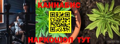 а пвп мука Азнакаево