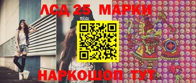 а пвп мука Азнакаево