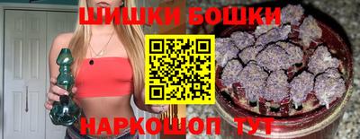 а пвп мука Азнакаево