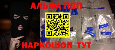 марки lsd Малоярославец
