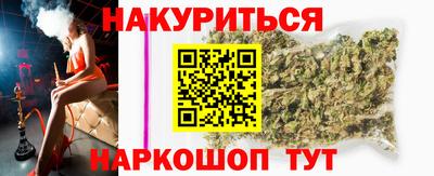 а пвп мука Азнакаево