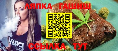 спиды Ликино-Дулёво