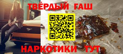 мдма Ливны