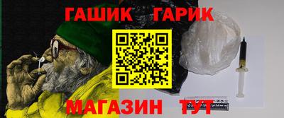 спиды Ликино-Дулёво