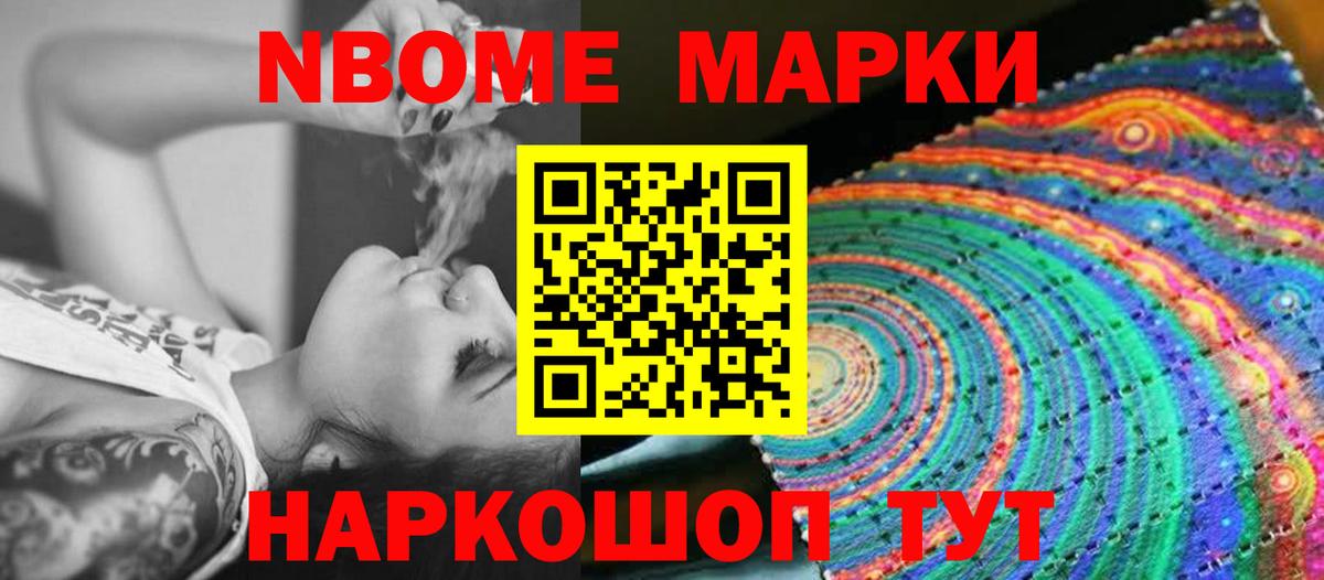 Лсд 25 экстази ecstasy    зеркало  Вход с VPN  Иркутск  LSD-25 экстази ecstasy 